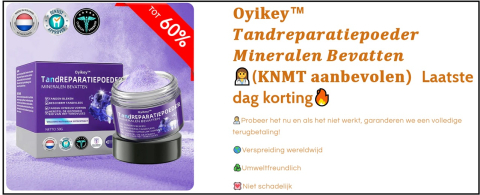 Nepproduct met onterechte claim