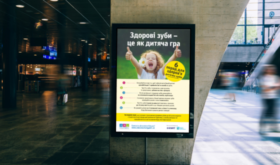 Poster Gezond gebit is kinderspel in het Oekraïens